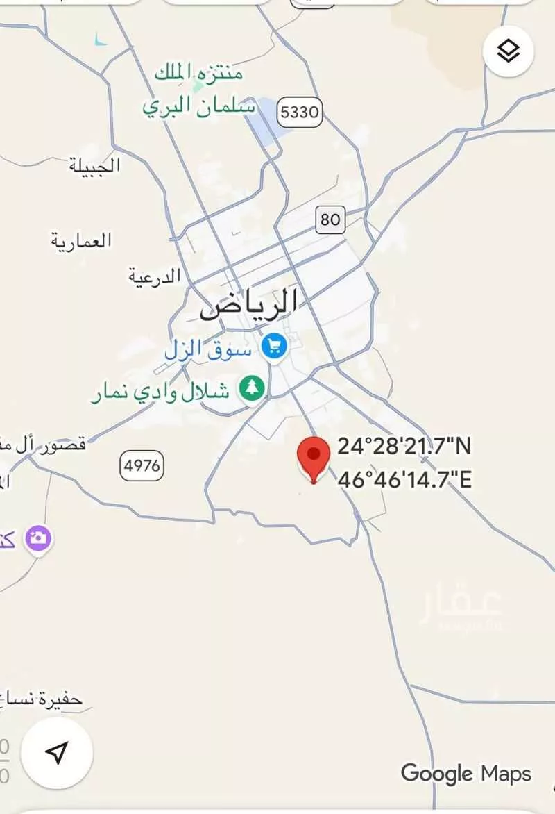 أرض 225 م² في عريض 5