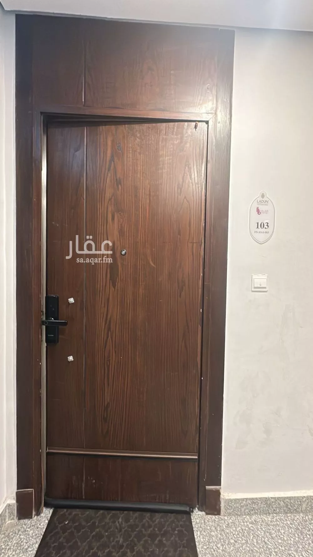 3 bedroom apartment in Al Hamdaniyah, Jeddah 9