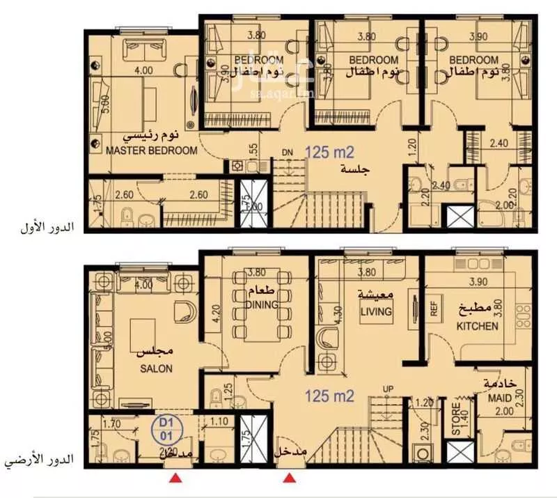 شقة 6 غرف في الاميرعبدالمجيد