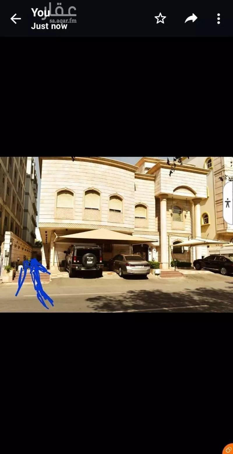 2 bedroom apartment in Al Zahra