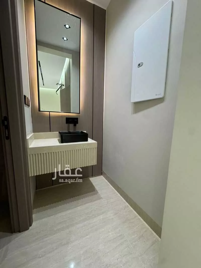 شقة 4 غرف في الملك فهد 4