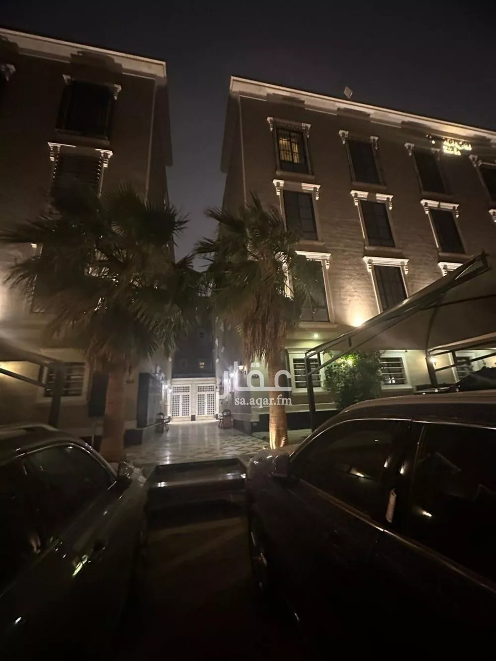 شقة 3 غرف في الياسمين