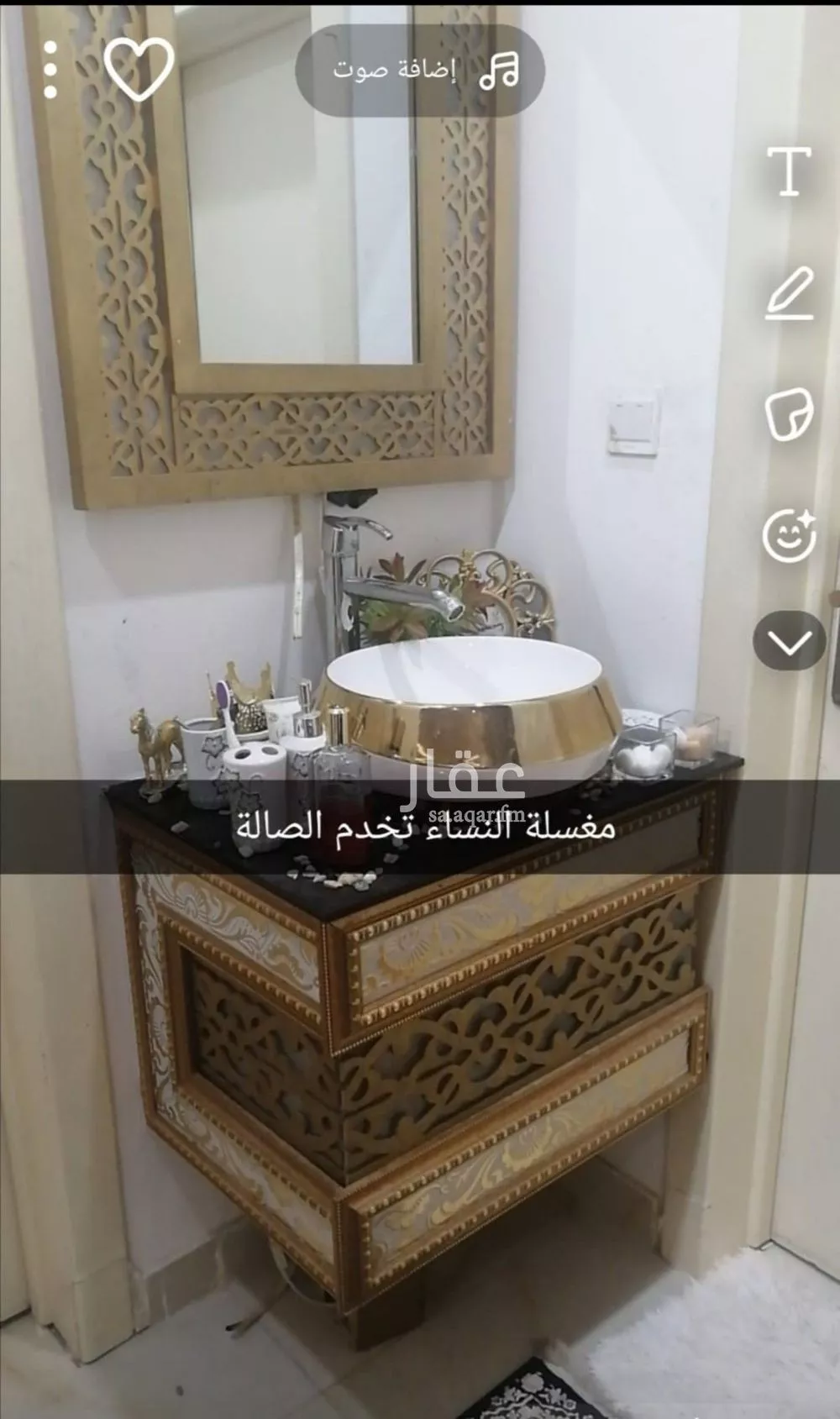 5 bedroom villa in Dhahrat Laban 3