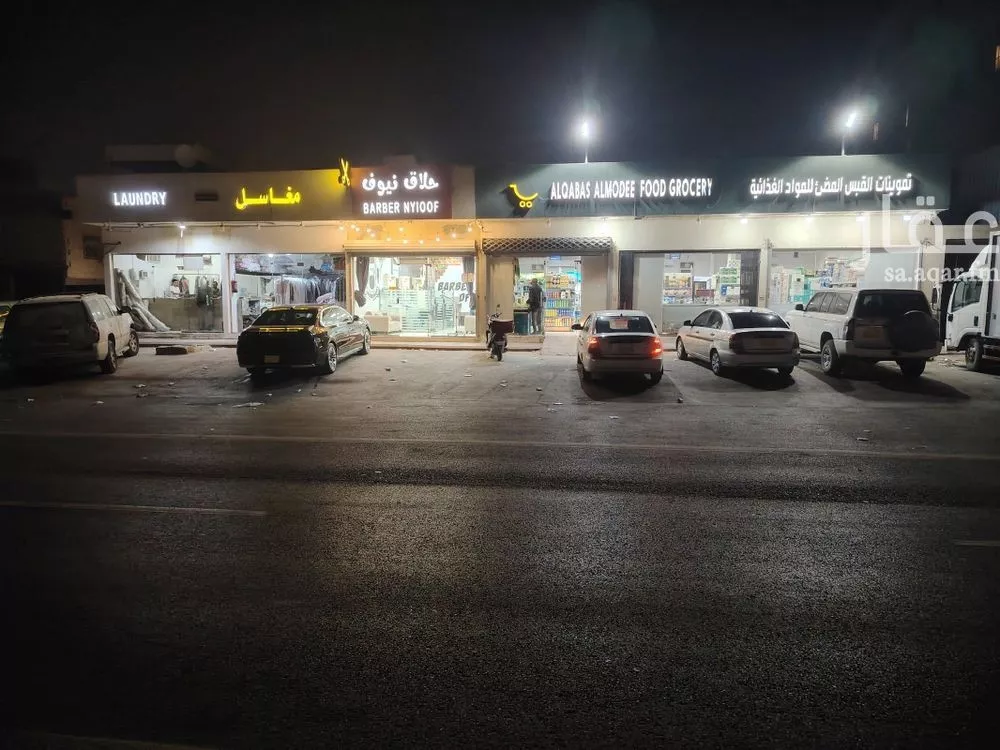 عمارة 900 م² في طويق