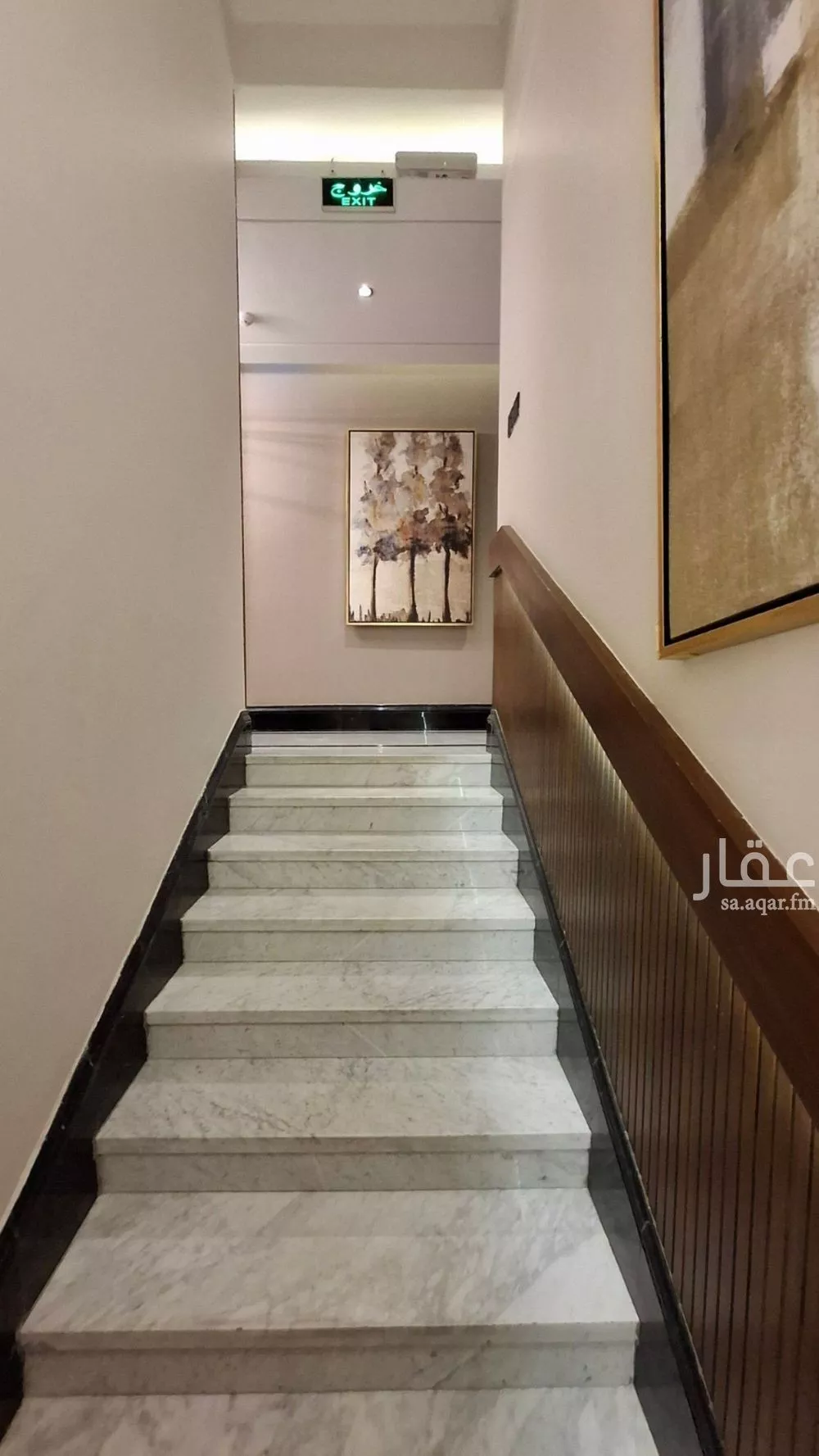 3 bedroom apartment in Granada, Riyadh 10