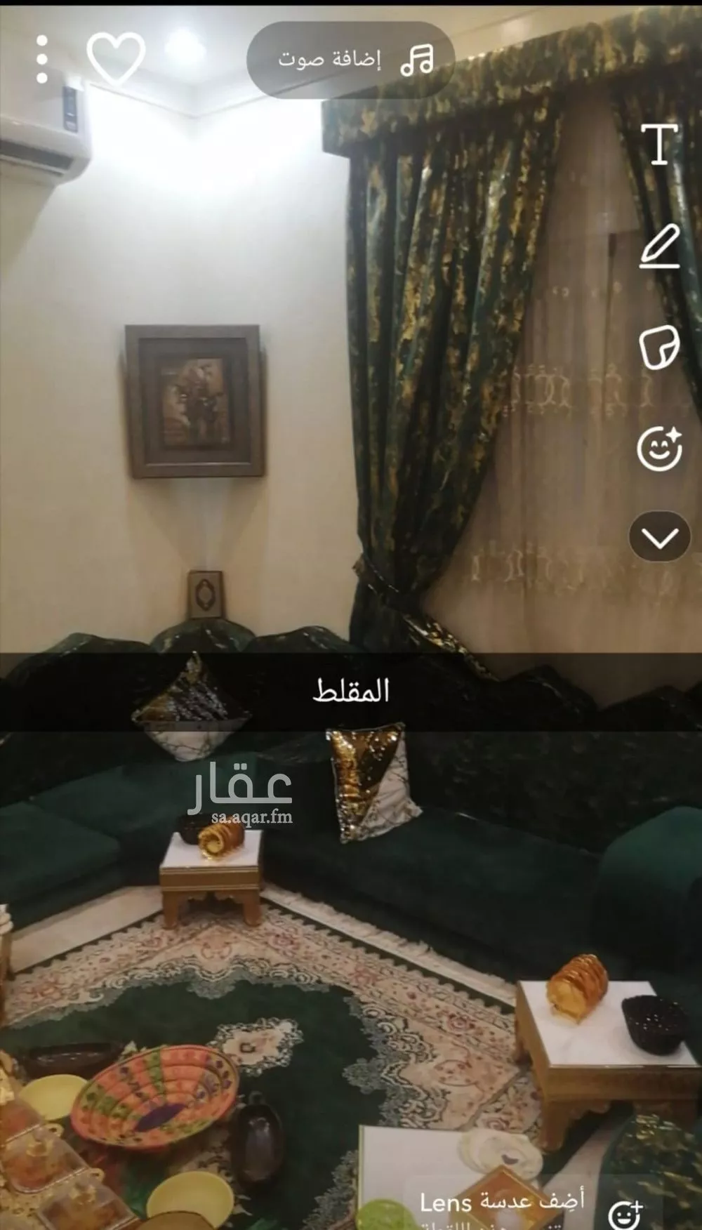 5 bedroom villa in Dhahrat Laban 4