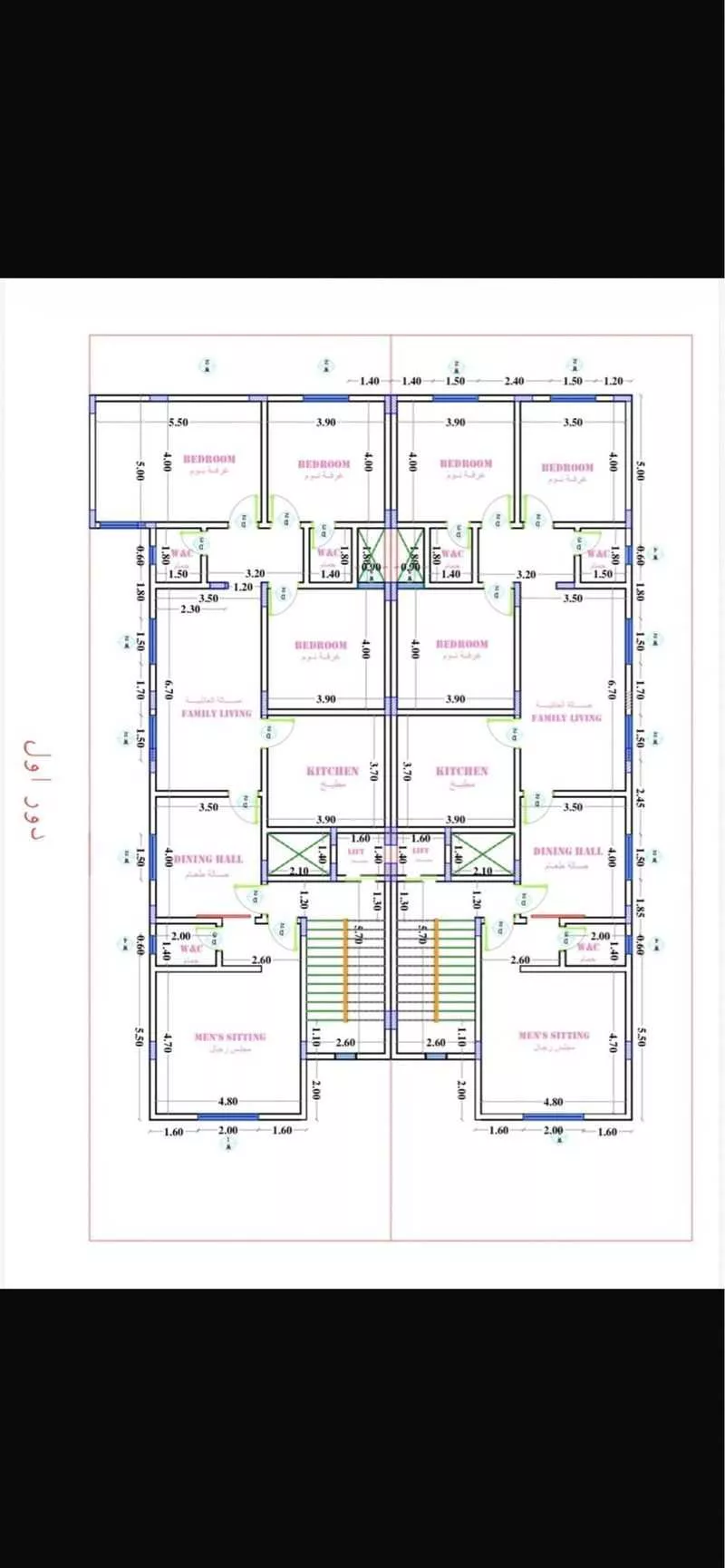 دور 3 غرف في طويق 1