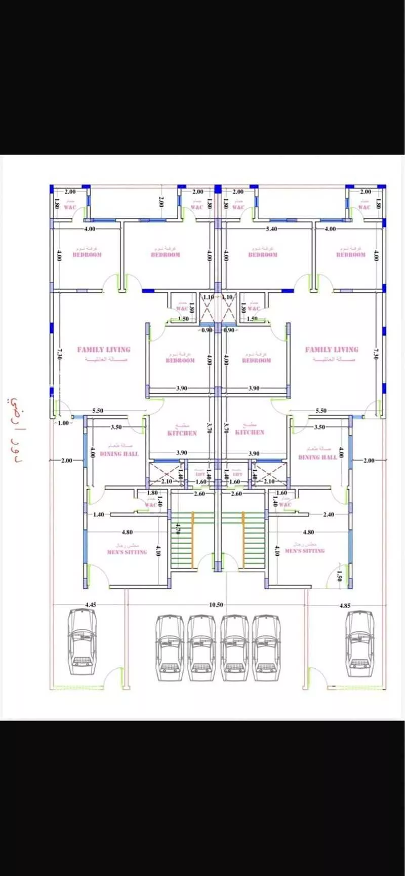 دور 3 غرف في طويق 2