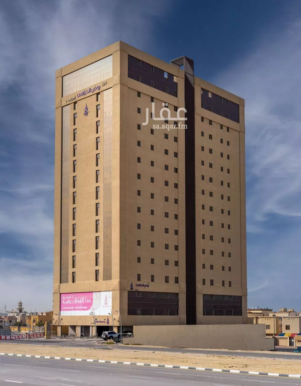 شقة 4 غرف في الشعلة 1