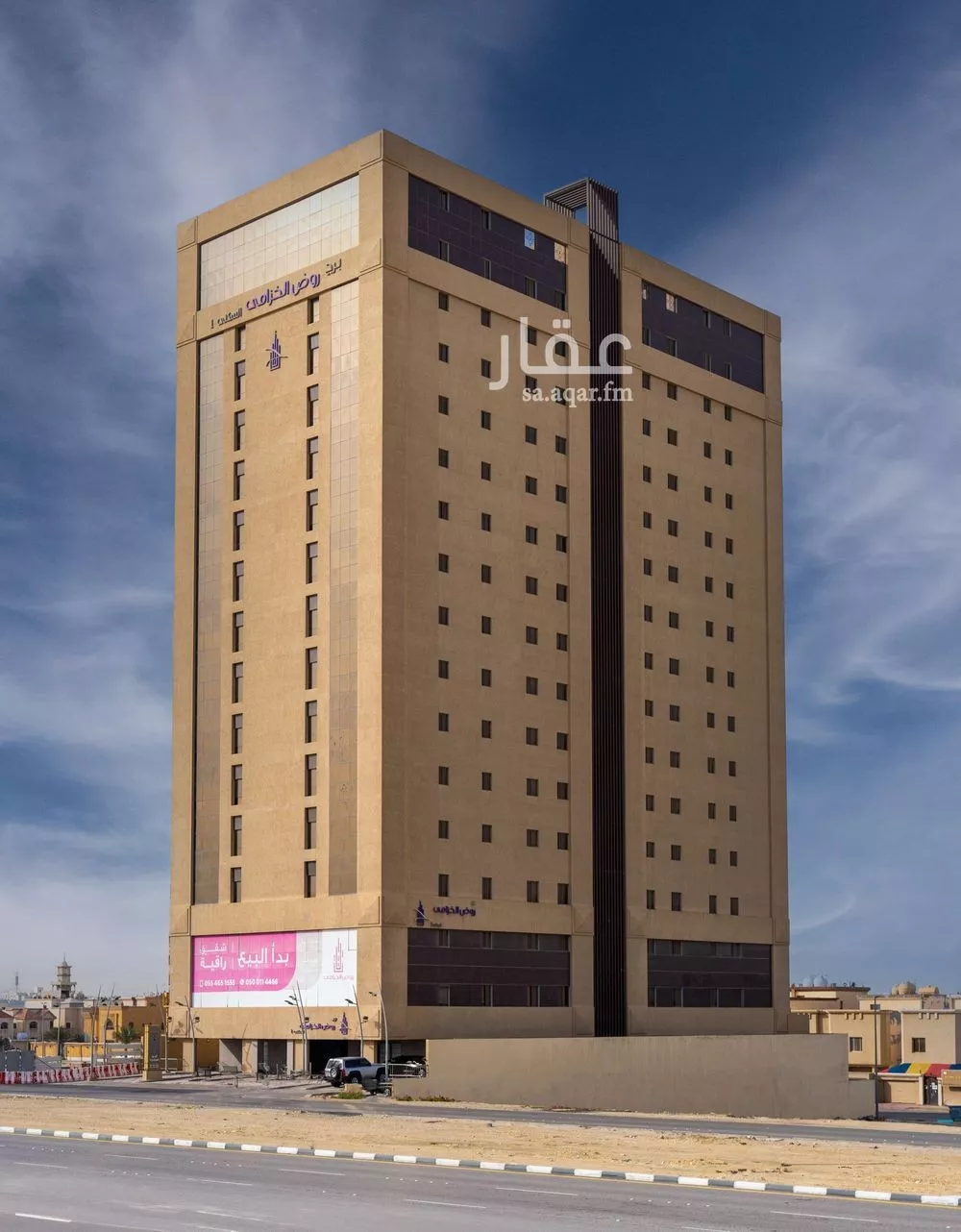 شقة 4 غرف في الشعلة 1