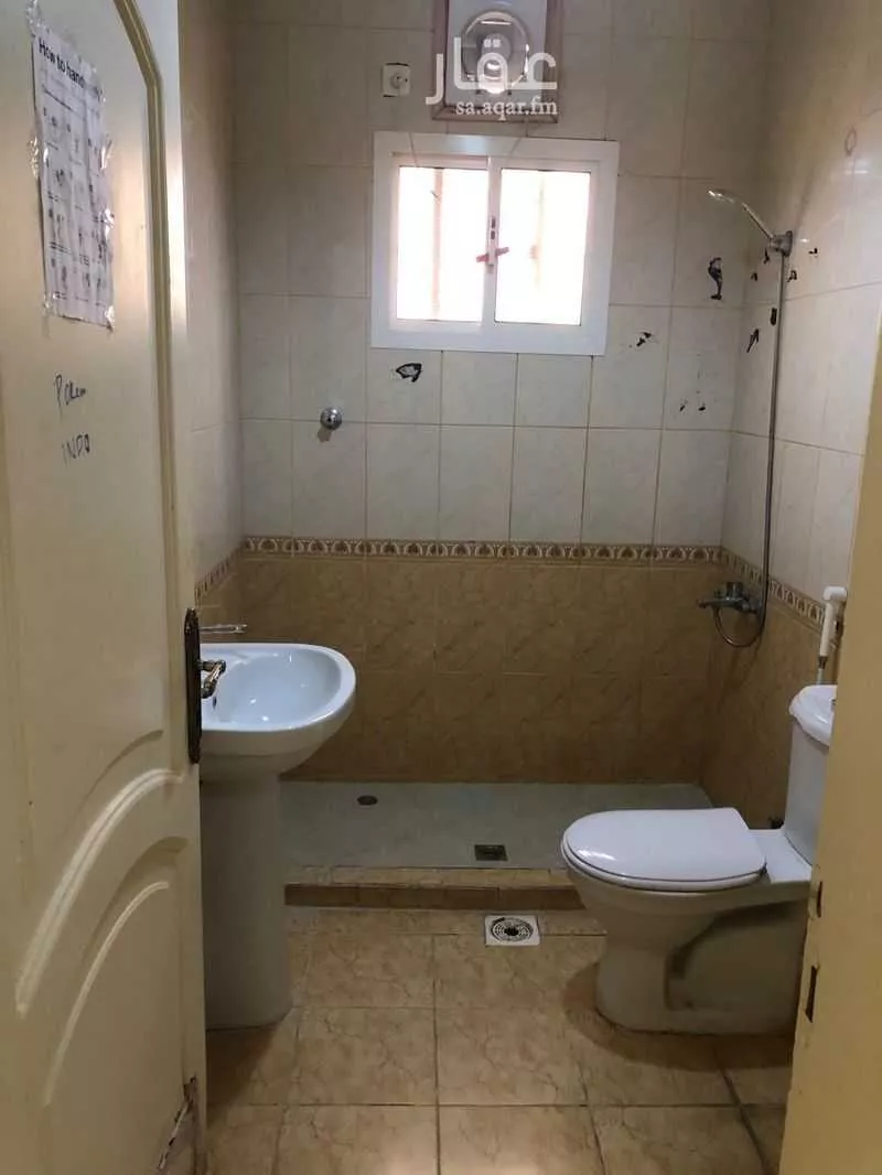 دور 7 غرف في المحمدية 2