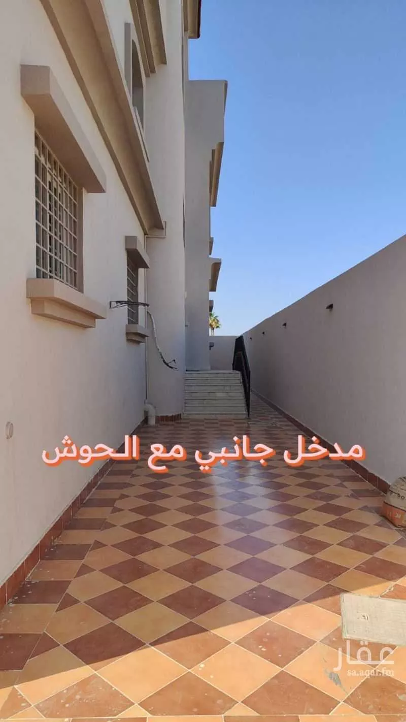 فيلا 4 غرف في المحمدية 5