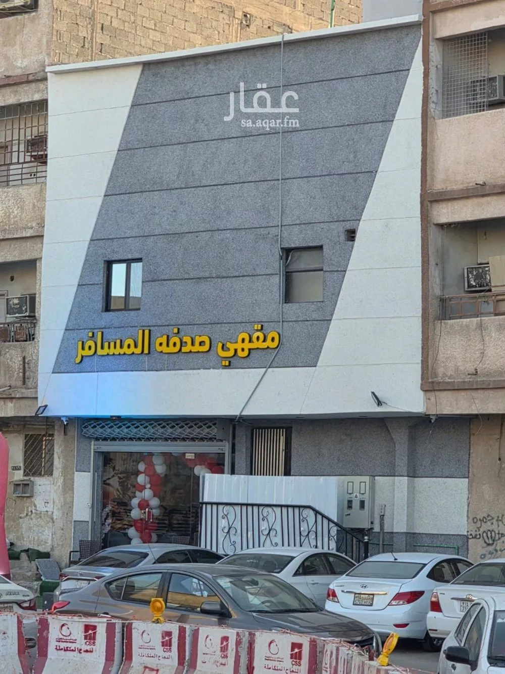 عمارة 140 م² في منفوحة 1