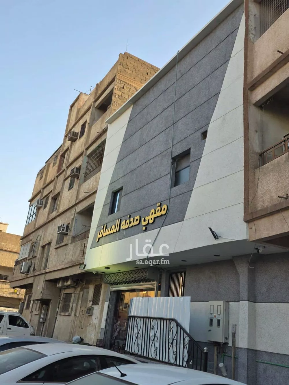 عمارة 140 م² في منفوحة 5