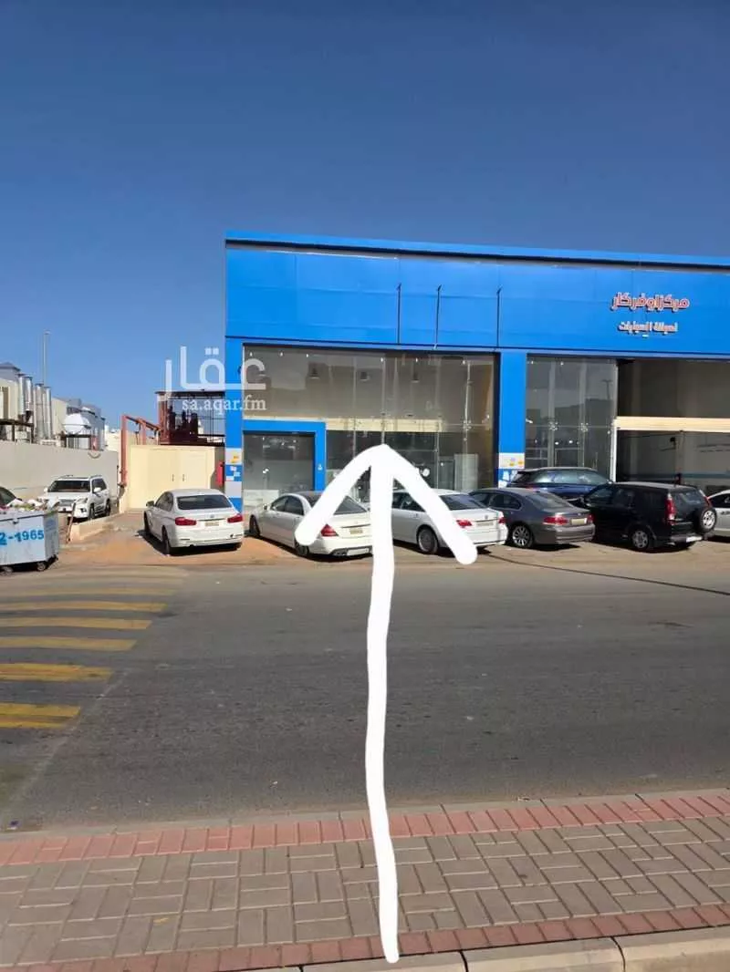 shop in Al Ranuna, Madinah