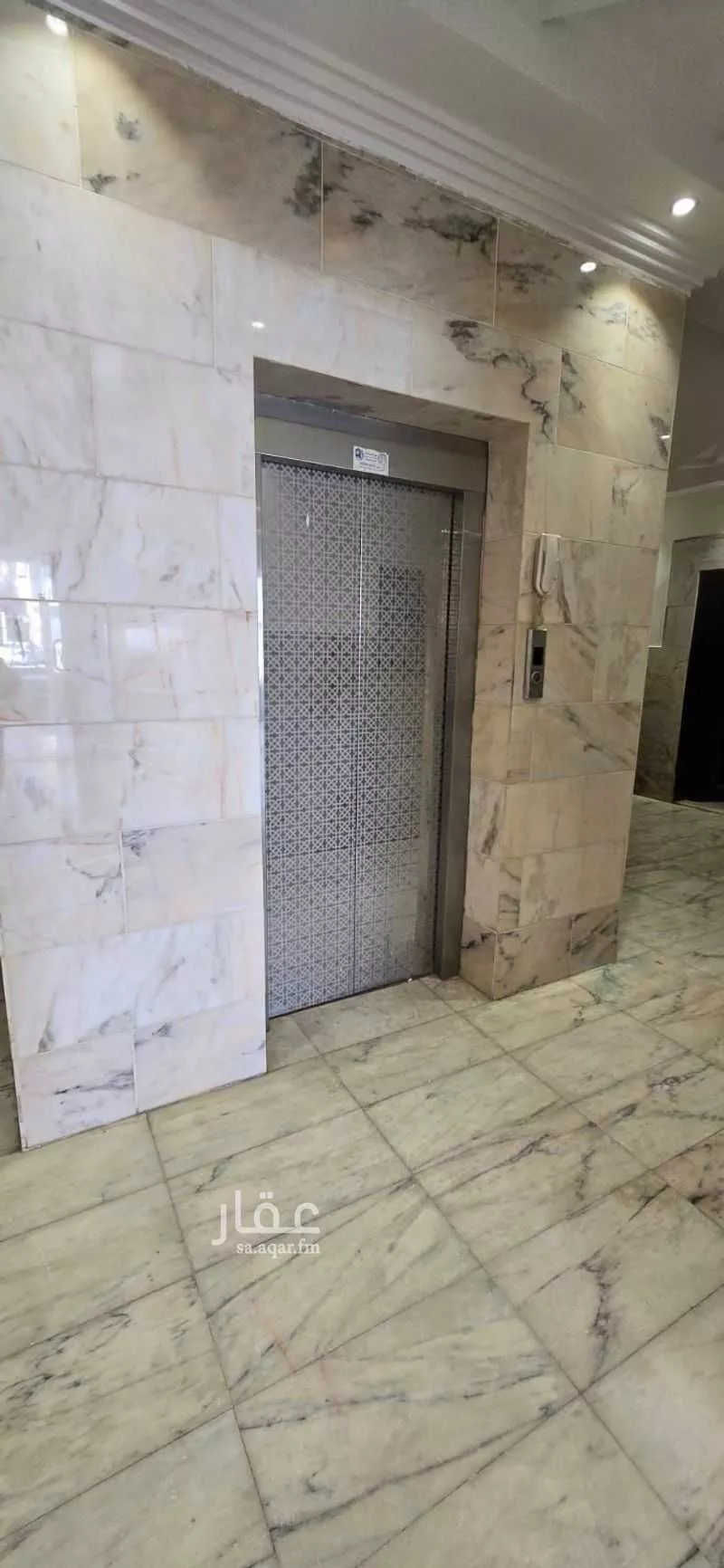 1 bedroom apartment in Al Yasmin 3