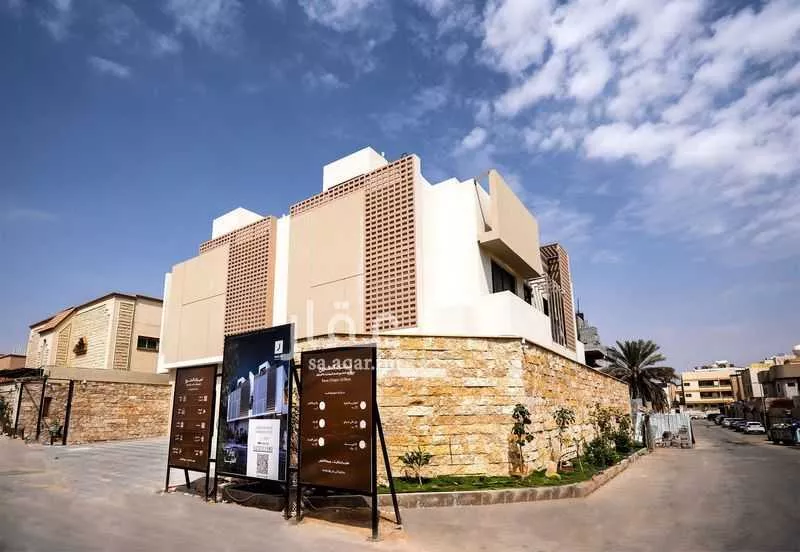 دور 3 غرف في العليا 5