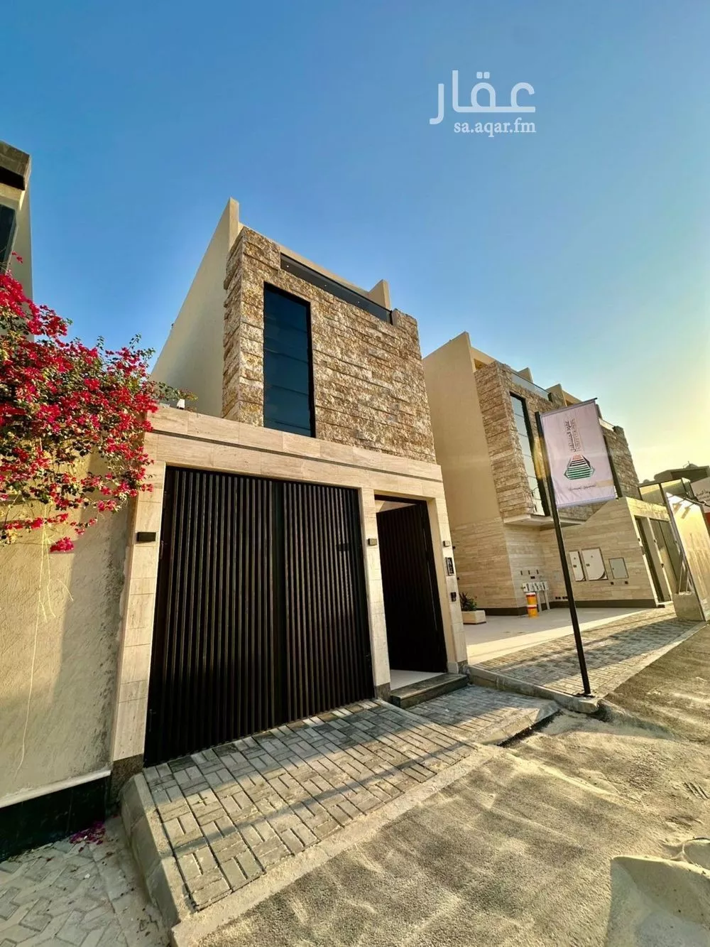 دور 3 غرف في النرجس 1