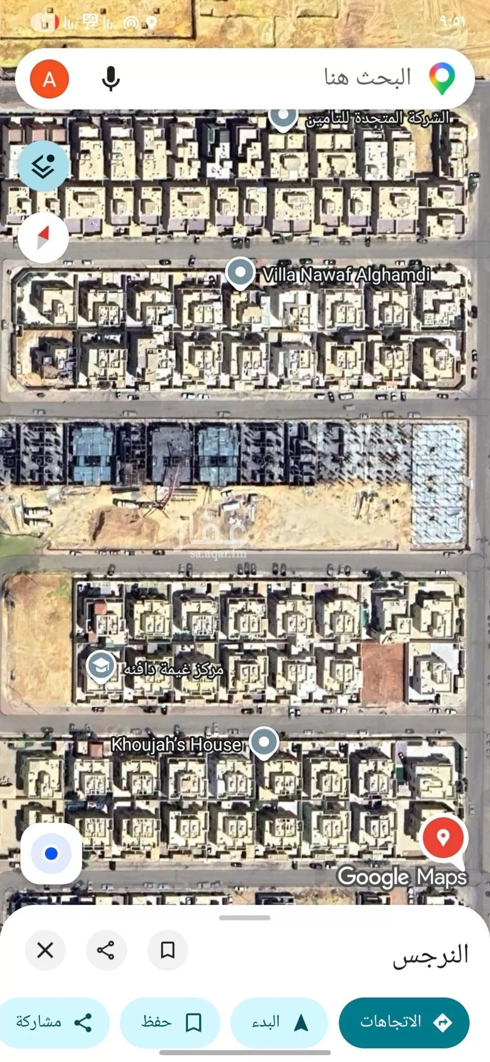 500 sqm land in Al Narjis 2