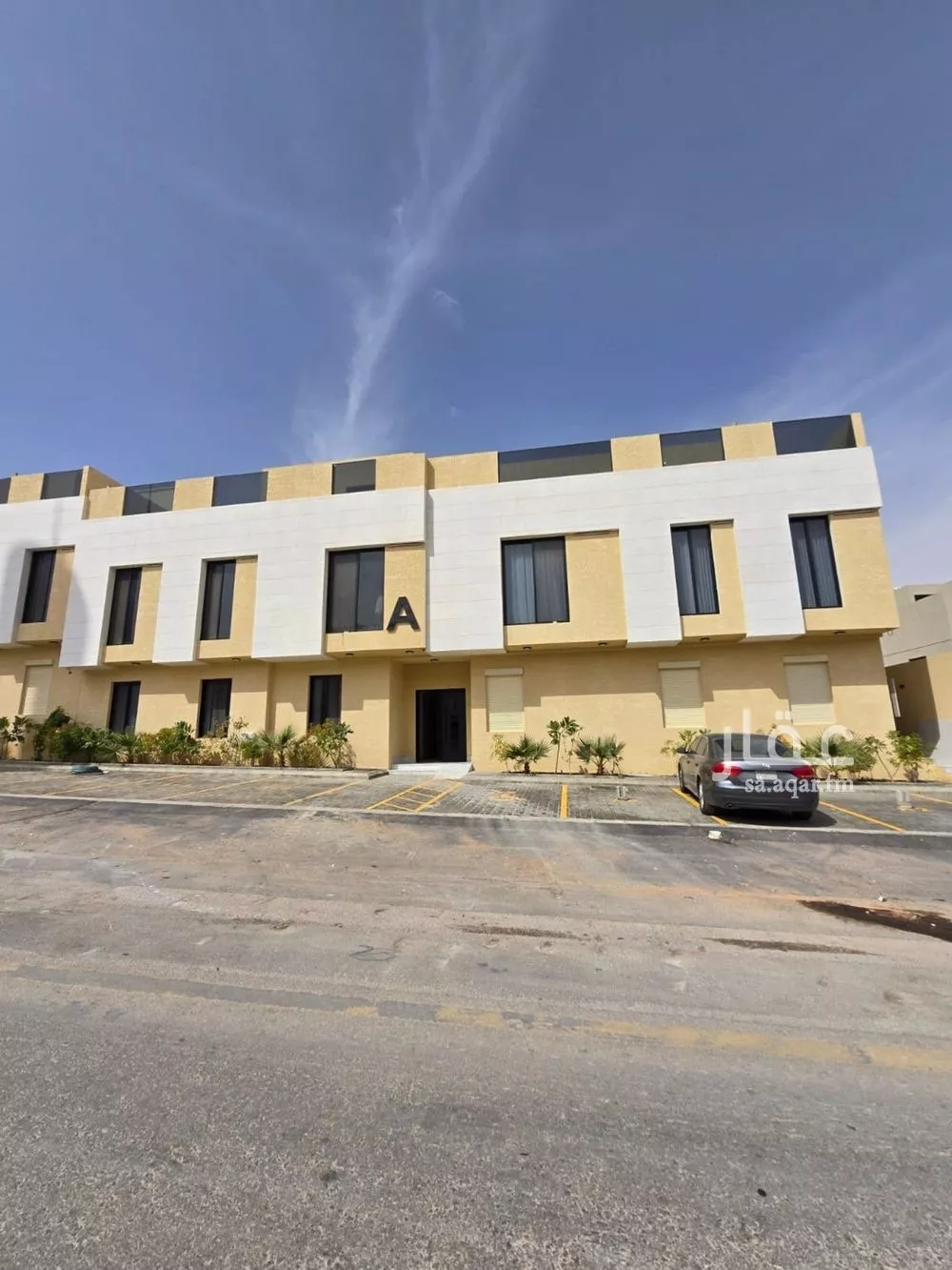 شقة 3 غرف في النرجس 1