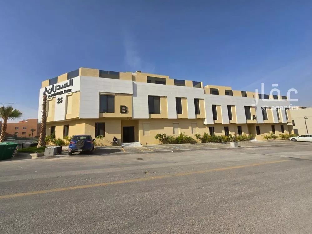 شقة 3 غرف في النرجس 1