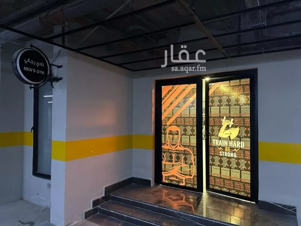 4 bedroom apartment in Al Narjis 3