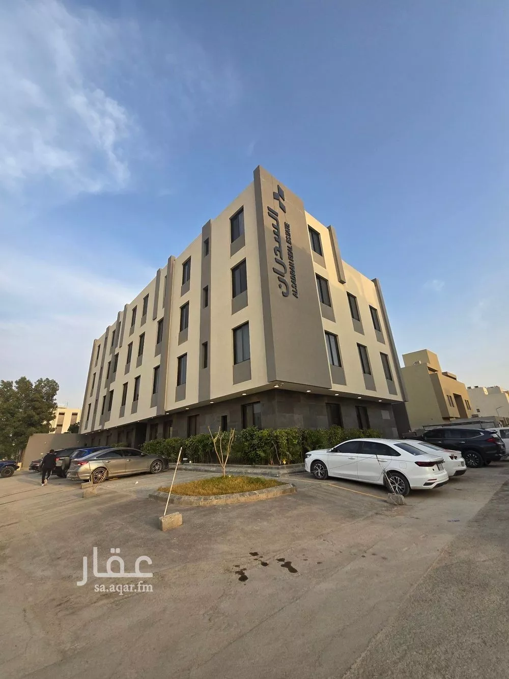 شقة 3 غرف في العارض 1