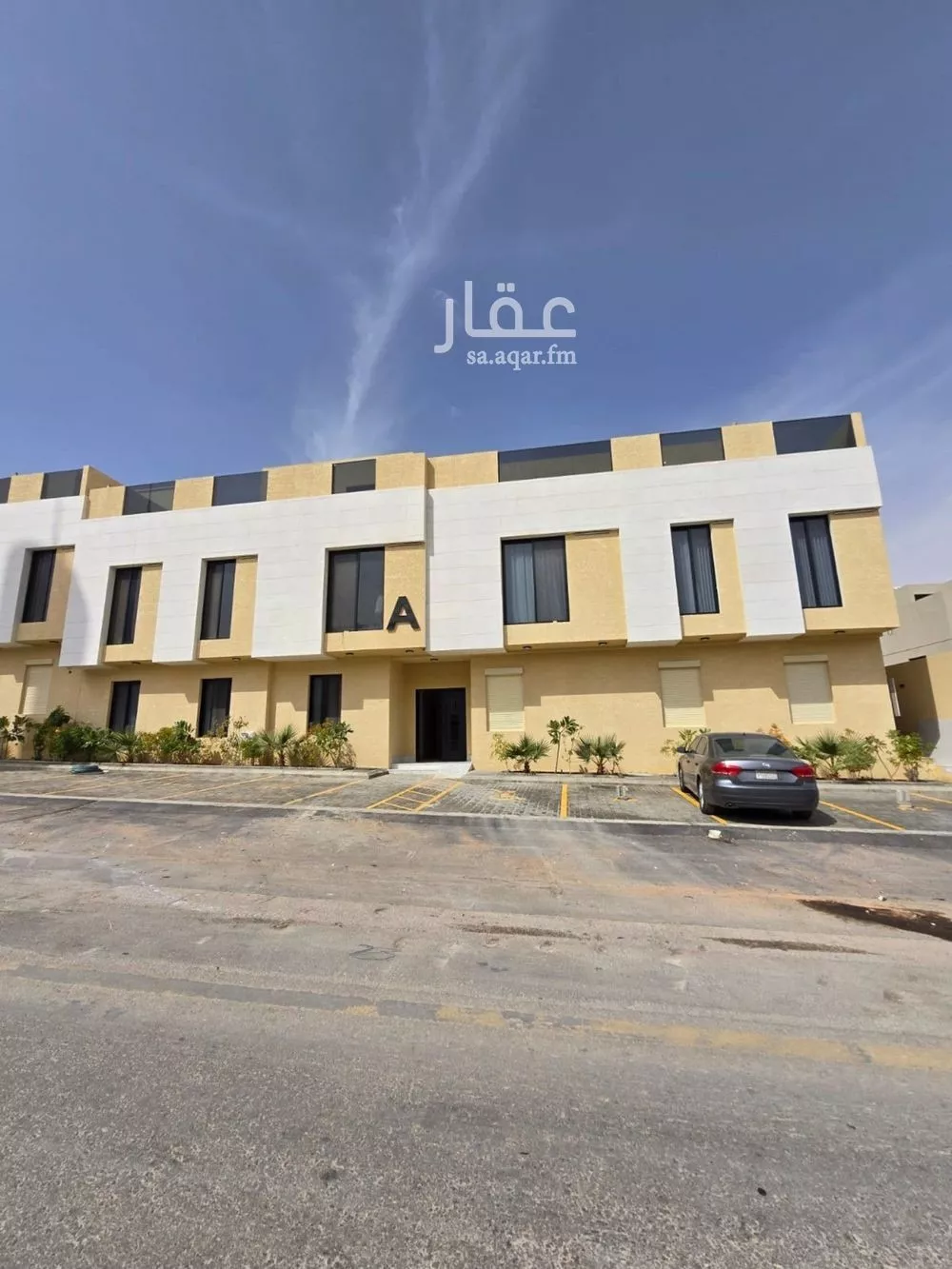 3 bedroom apartment in Al Narjis 1