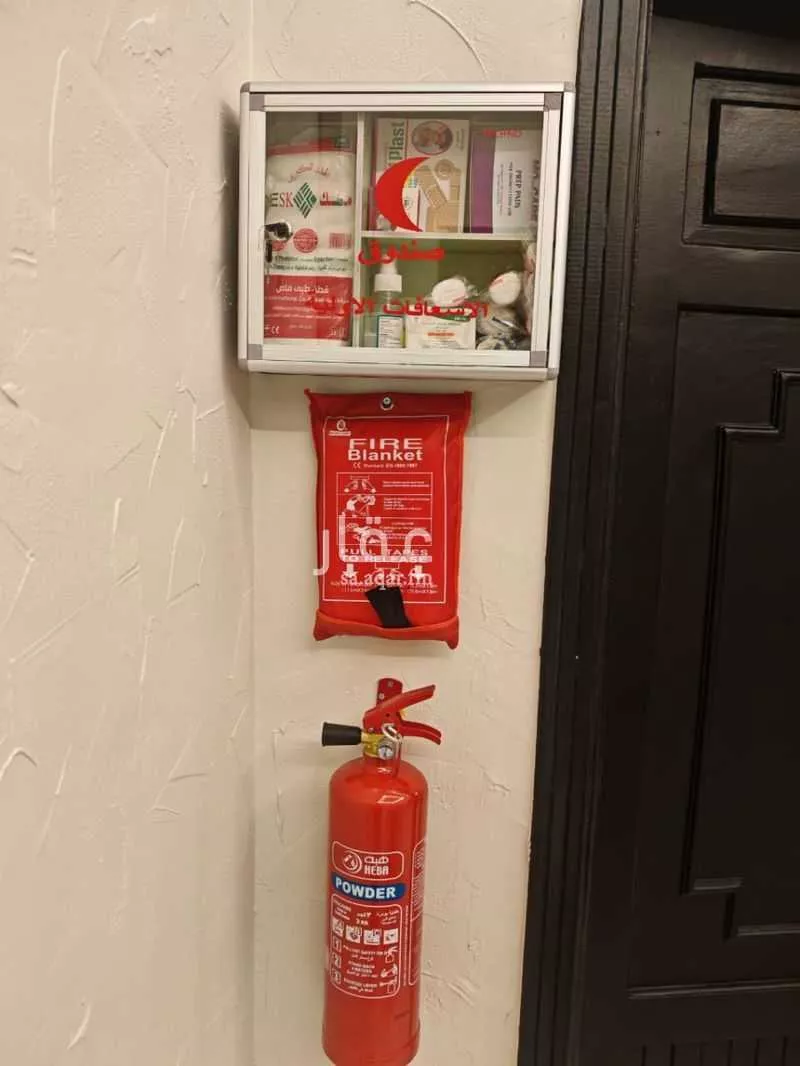 شقة 1 غرف في السلامة 2