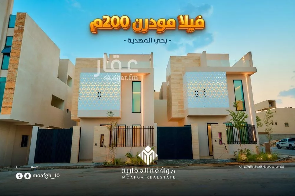 فيلا 6 غرف في المهدية 5