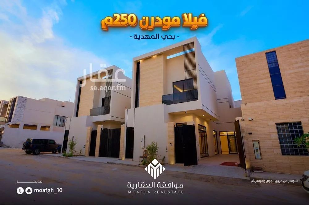 فيلا 6 غرف في المهدية 2