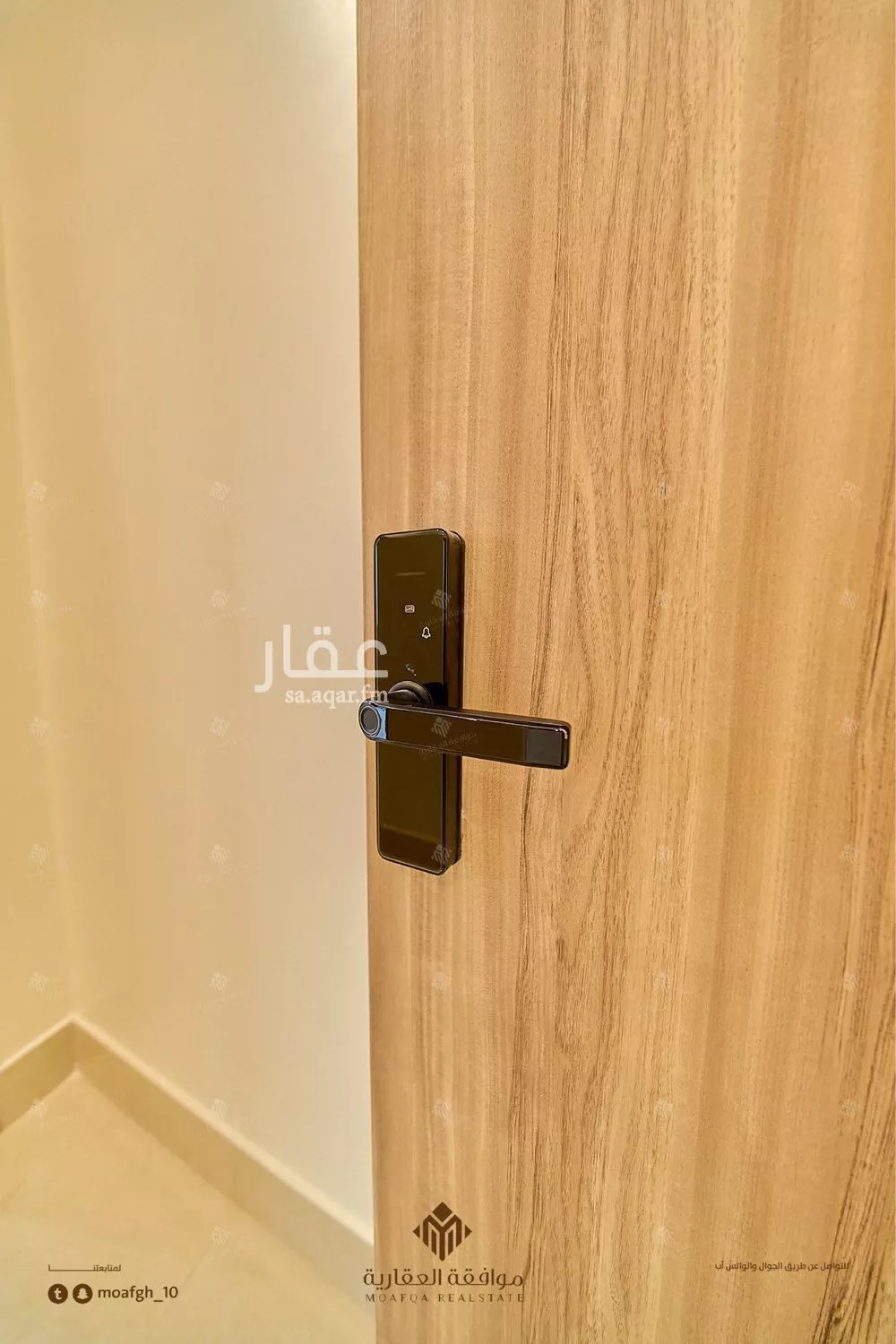 شقة 3 غرف في المهدية 3