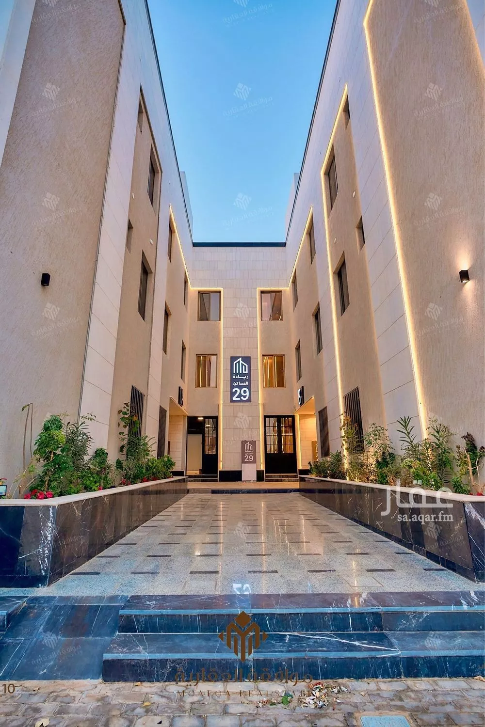 شقة 3 غرف في المهدية 4