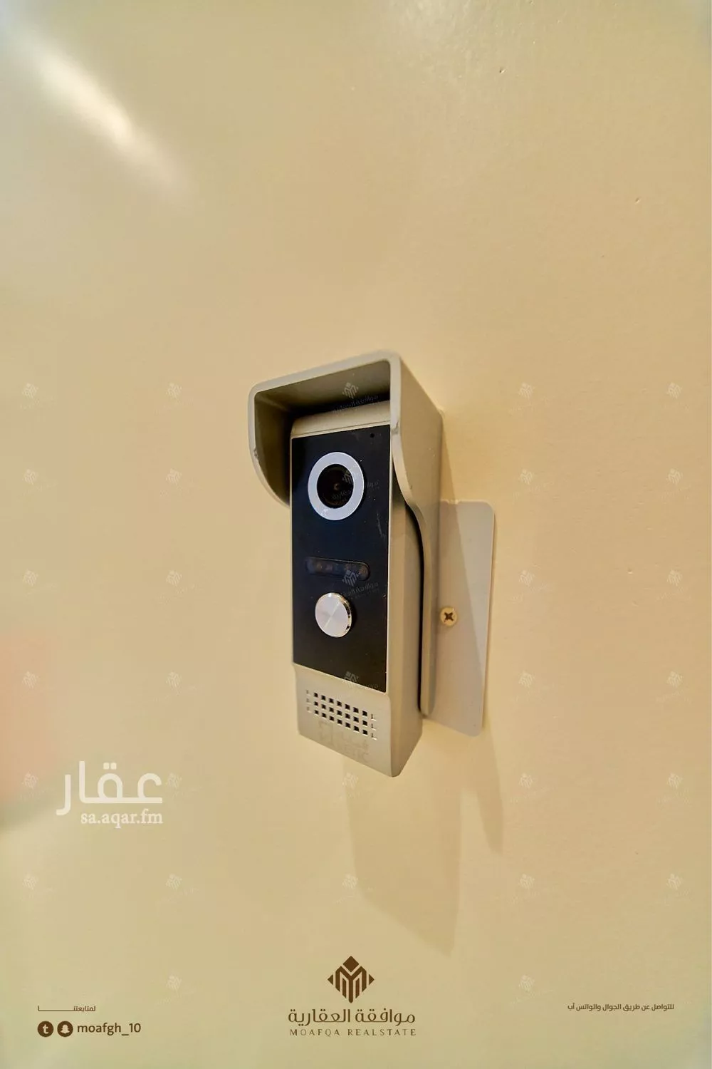 شقة 3 غرف في المهدية 4