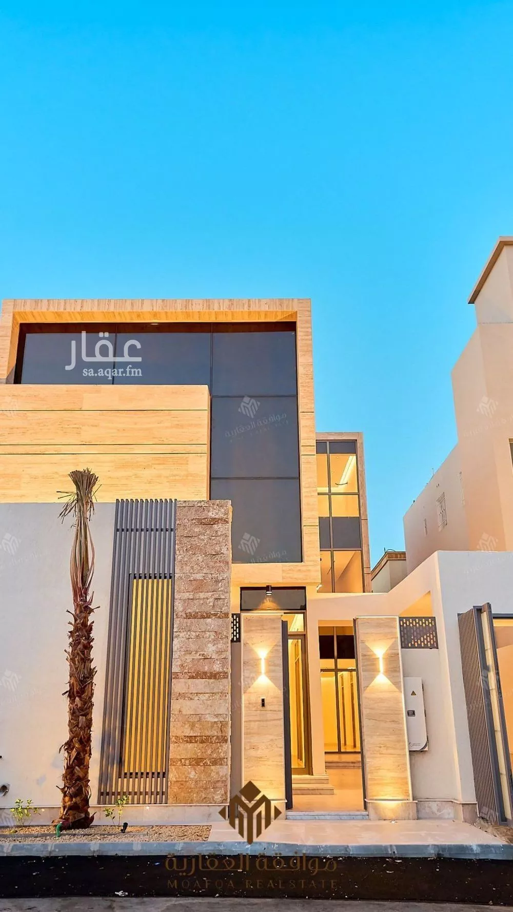 فيلا 5 غرف في المهدية 3