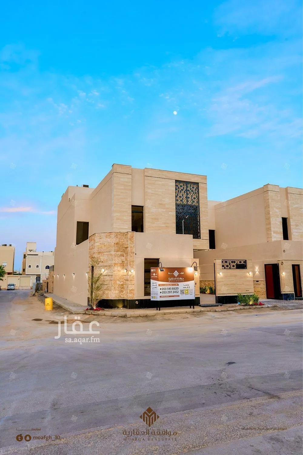 فيلا 5 غرف في المهدية 4