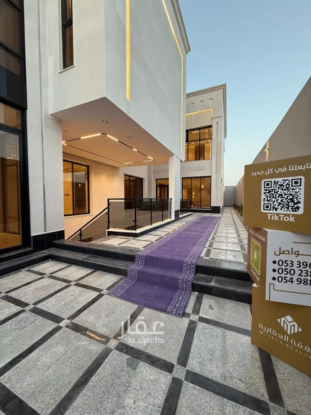 شقة 6 غرف في المهدية 5