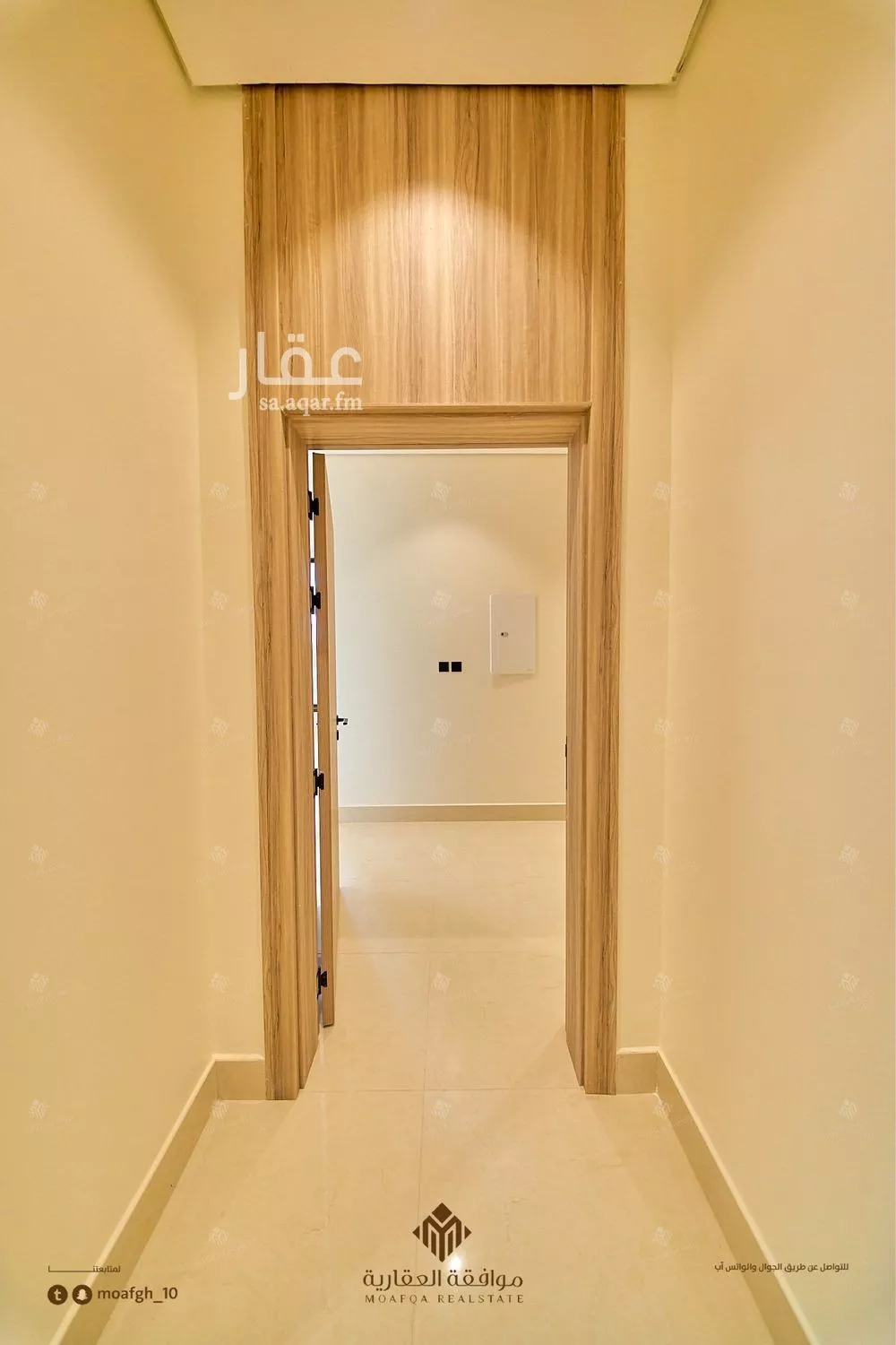 شقة 3 غرف في المهدية 2