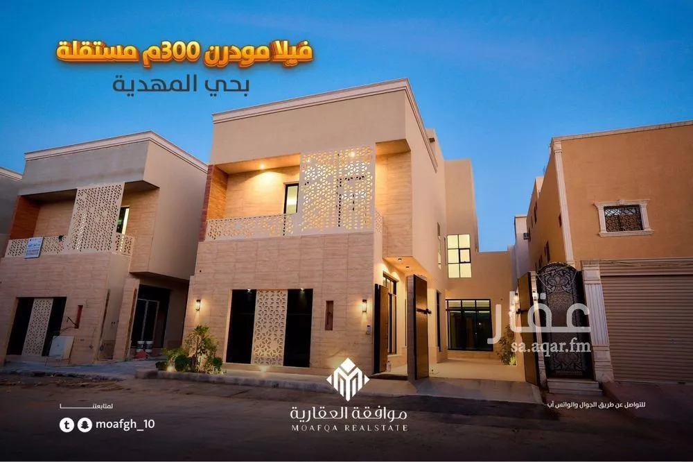 فيلا 5 غرف في المهدية 5