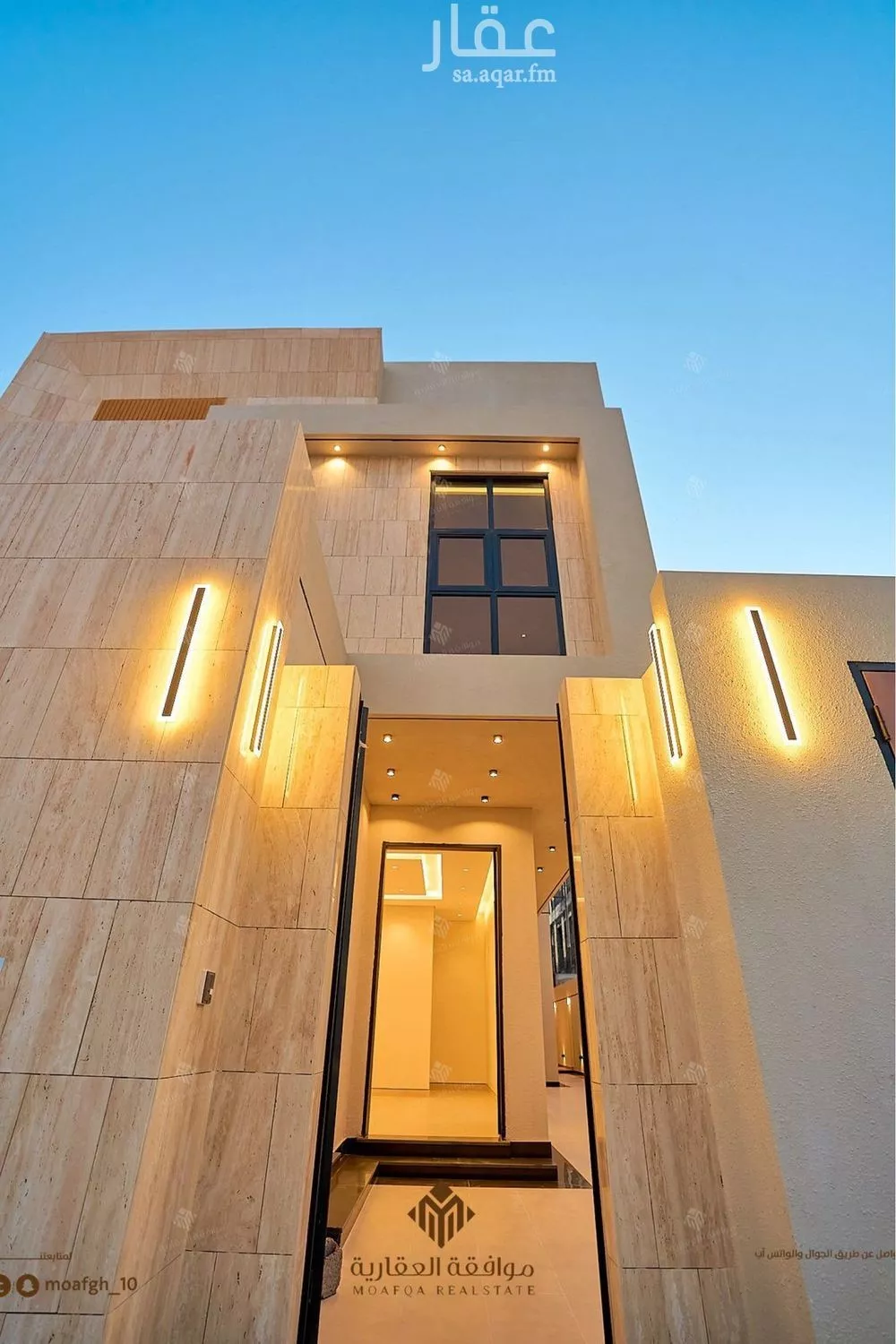 5 bedroom villa in Al Mahdiyyah 5