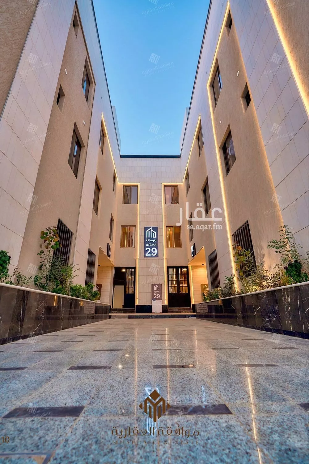 شقة 3 غرف في المهدية 3