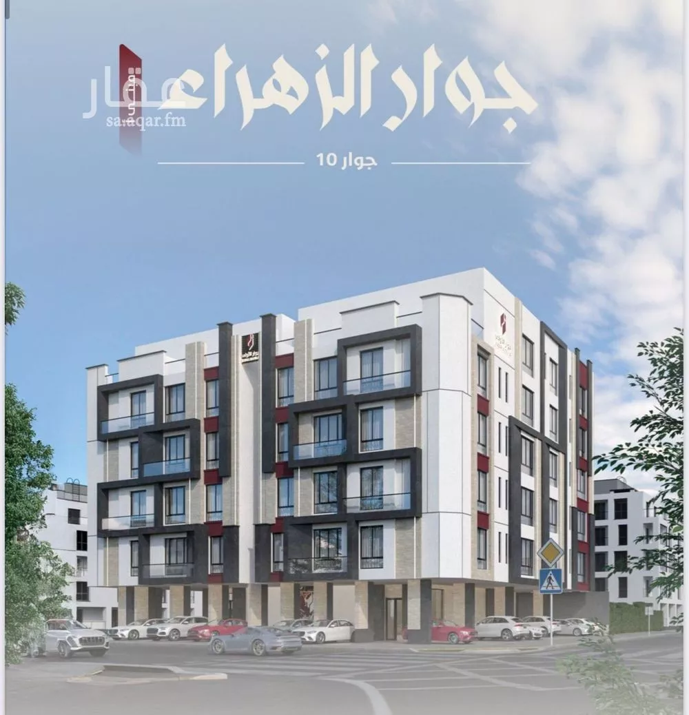 3 bedroom apartment in Al Zahra, Jeddah 4