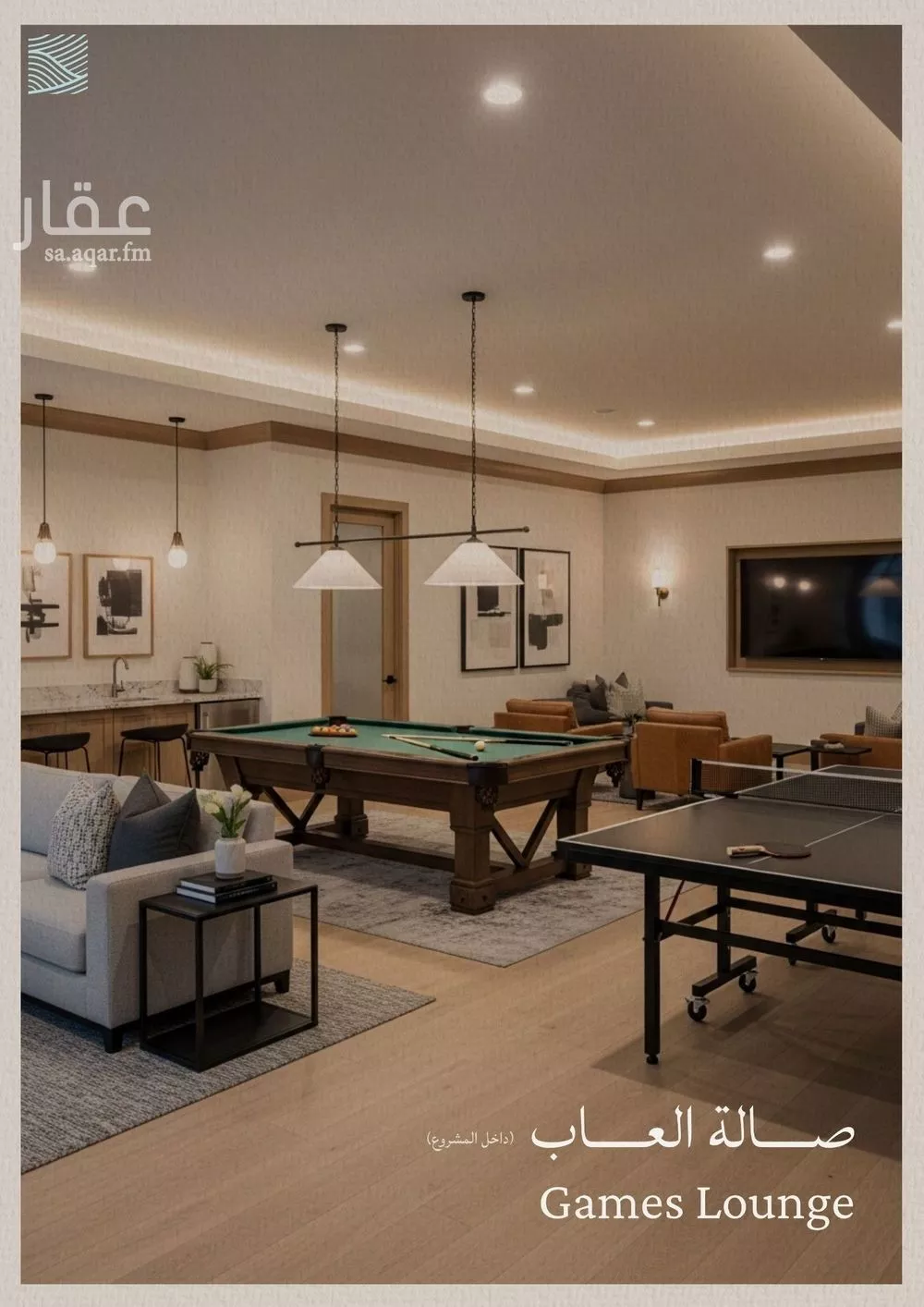 6 bedroom apartment in Al Yaqout, Jeddah 19