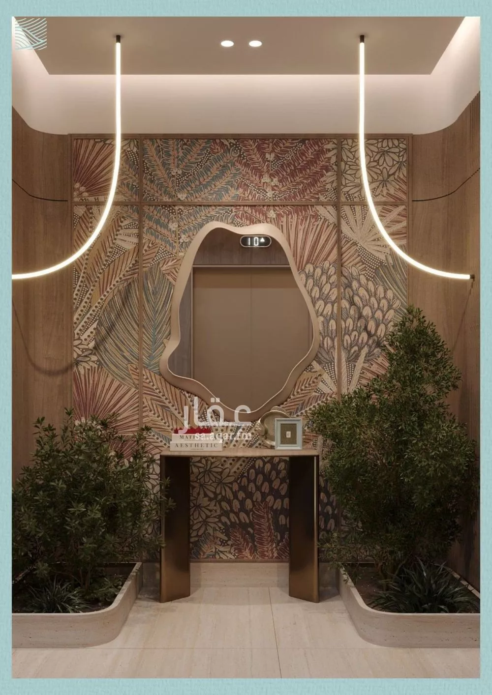 3 bedroom apartment in Al Yaqout, Jeddah 10