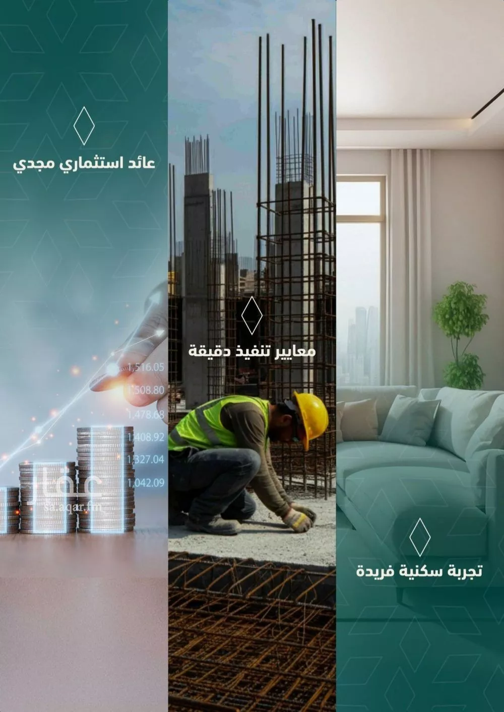 3 bedroom apartment in Al Salamah, Jeddah 6