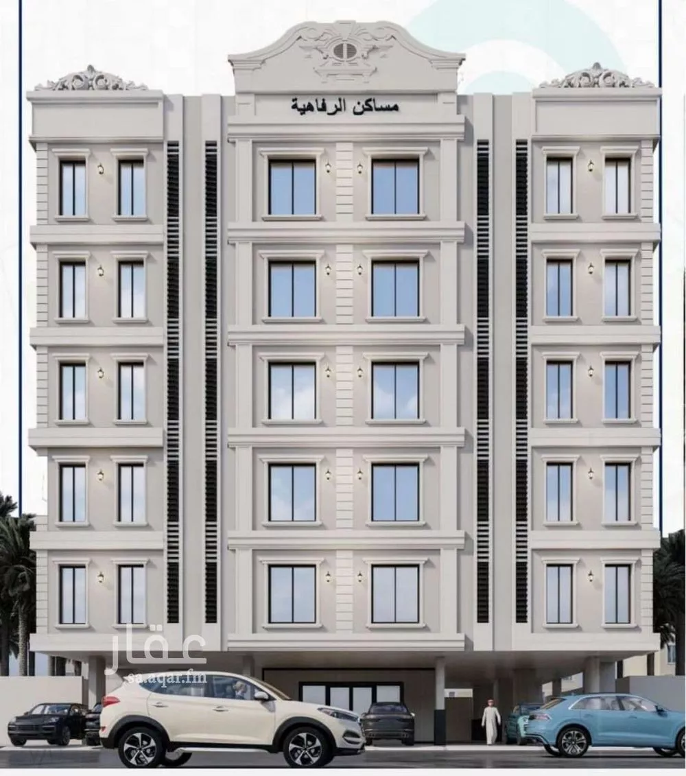 شقة 4 غرف في النزهة 1