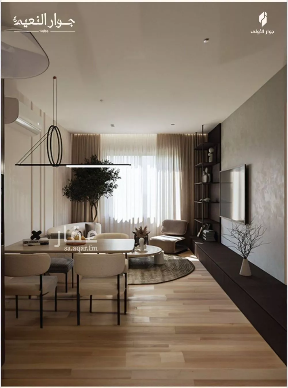 4 bedroom apartment in Al Naeem, Jeddah 6