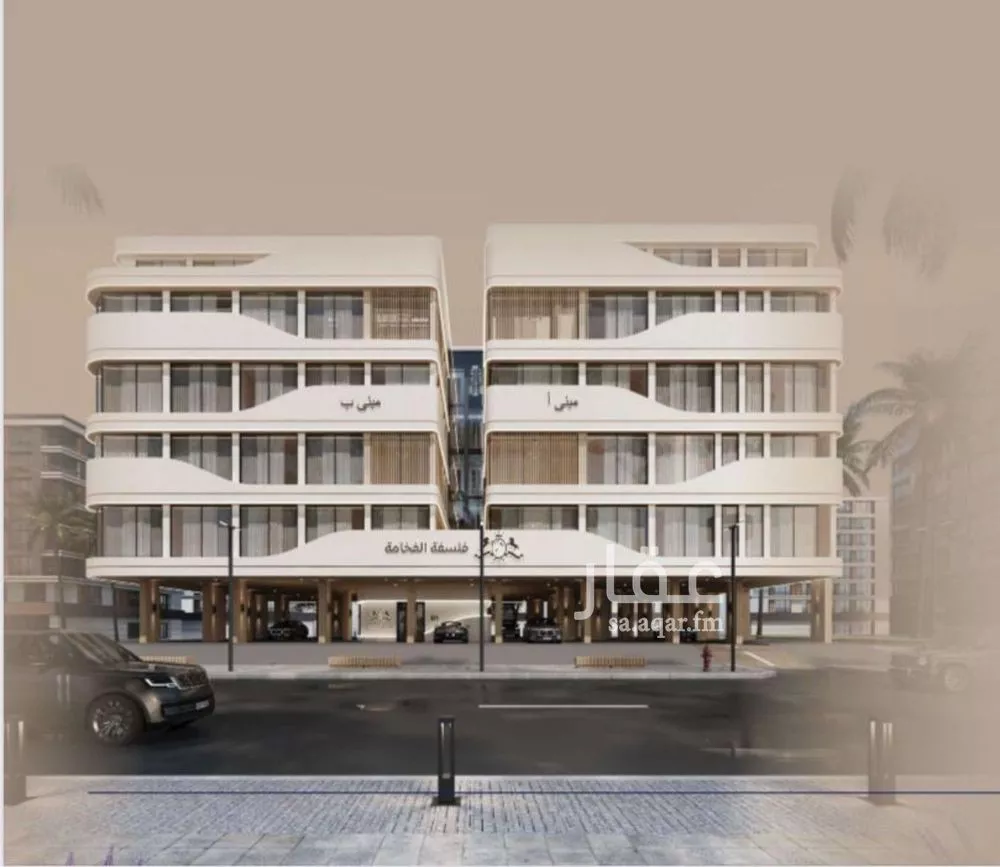 شقة 5 غرف في المروة 1