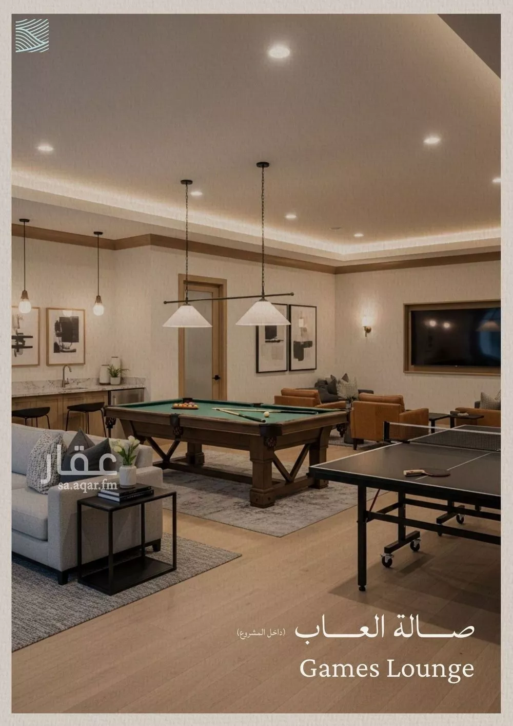 4 bedroom apartment in Al Yaqout, Jeddah 12