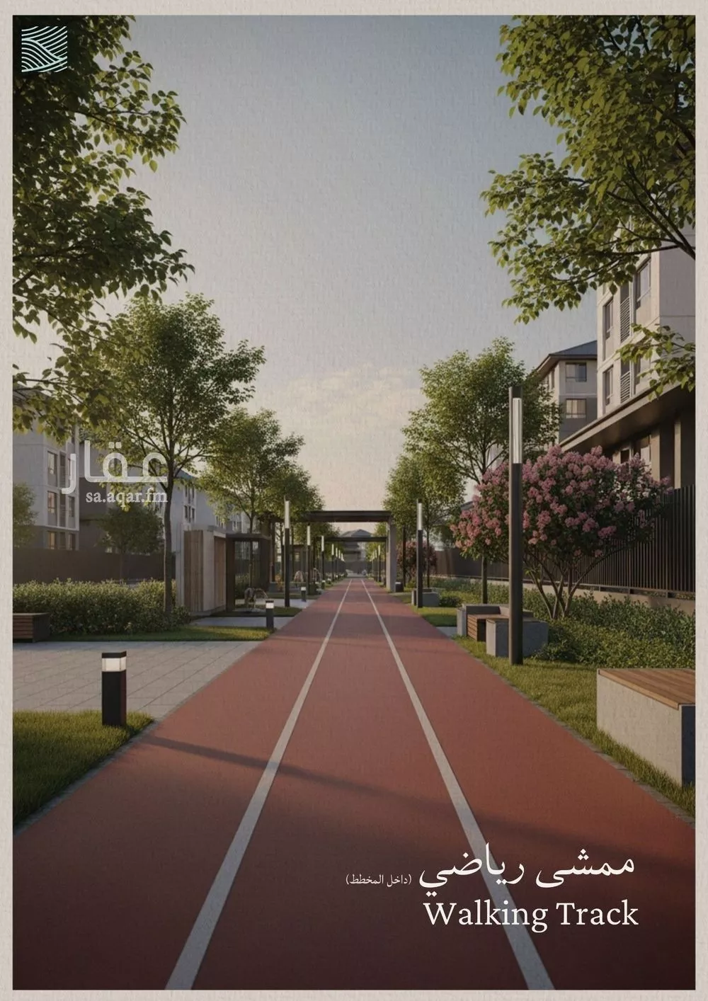 4 bedroom apartment in Al Yaqout, Jeddah 14